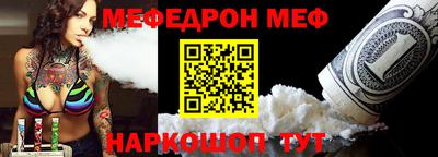ГАЛЛЮЦИНОГЕННЫЕ ГРИБЫ Краснодар