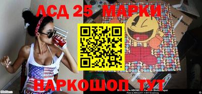 кокаин Краснознаменск