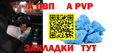 ГАЛЛЮЦИНОГЕННЫЕ ГРИБЫ Краснодар