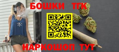 ГАЛЛЮЦИНОГЕННЫЕ ГРИБЫ Краснодар