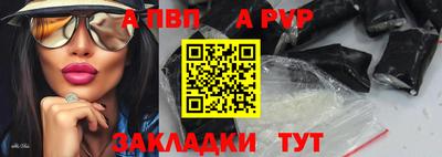 кокаин Краснознаменск