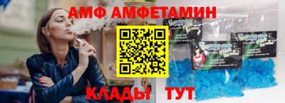 кокаин Краснознаменск