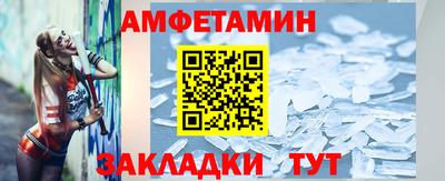 ГАЛЛЮЦИНОГЕННЫЕ ГРИБЫ Краснодар