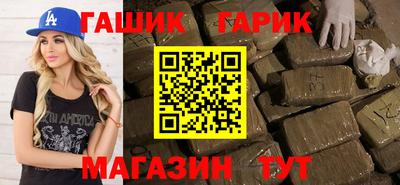 кокаин Краснознаменск