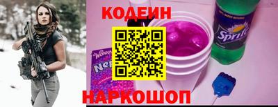 кокаин Краснознаменск