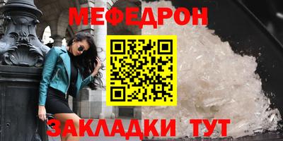 ГАЛЛЮЦИНОГЕННЫЕ ГРИБЫ Краснодар